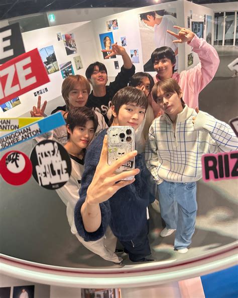 riize