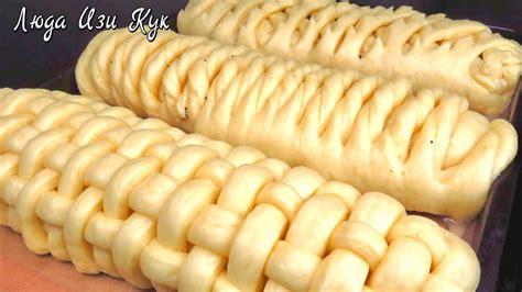 Маковый рулет на праздник, рулеты с маковой начинкой, пирог на Пасху ...