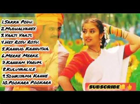 90s Love songs Tamil😍🥰 ||Tamilsongs ||Love songs |90s Hit songs ...