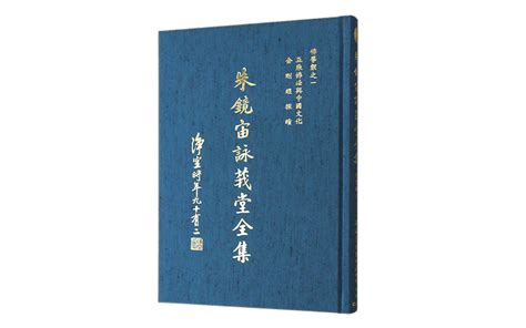 法寶推廣 第 8 頁，總計 10 頁 華藏淨宗弘化網