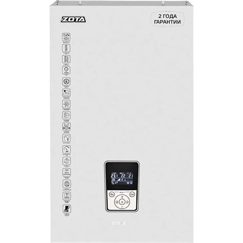 Электрический котел ZOTA MK-X 9 ZM3468426009 - выгодная цена, отзывы ...