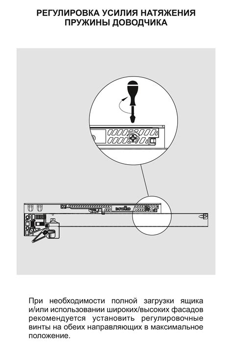 Системы выдвижения В-Slide DB8982Zn/500 | Купить в цвете Zn - Цинк с ...