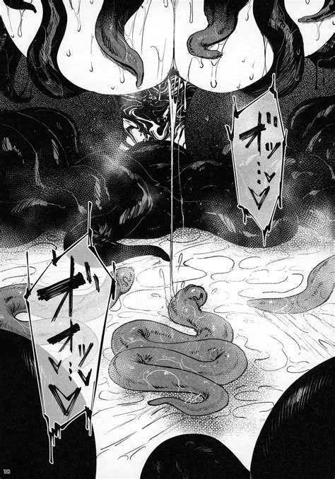 Tsuiroku Igyou Koubi Kairaku JIgoku Page Nhentai Hentai Doujinshi And Manga