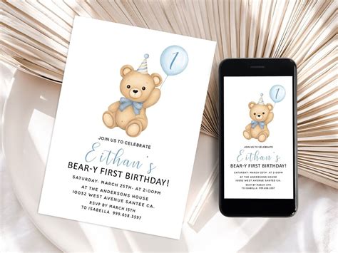 Teddy Bear Birthday Invitation Blue Bear First Invitation - Etsy