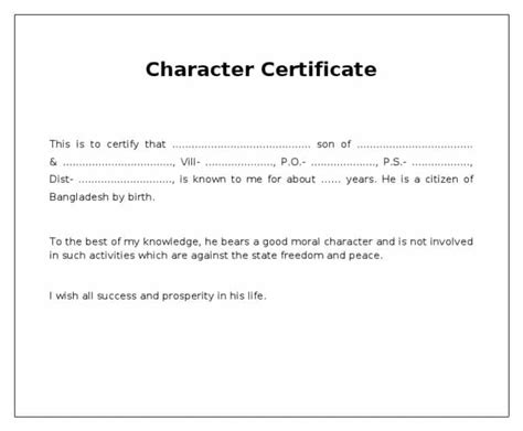 Character Certificate Templates - Word Excel Samples