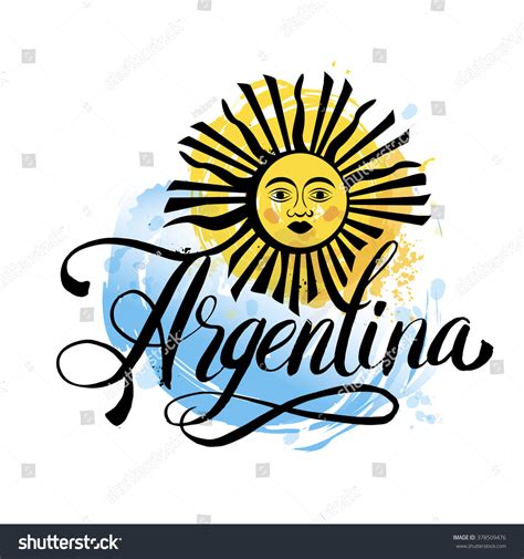 Argentina Con Letras Logotipo Con Membrete Vector De Stock Libre De