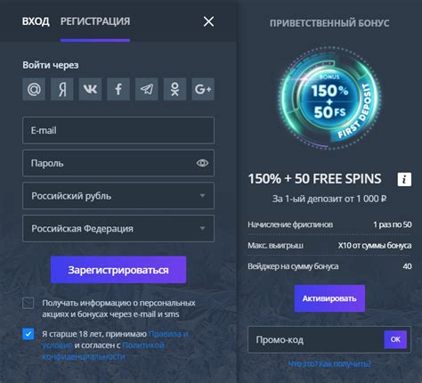 Джет Казино - официальный лицензионный сайт онлайн Jet Casino