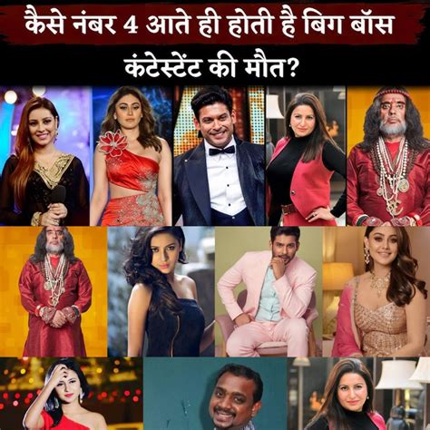 The Mysterious Life of Preston Schilling: Uncovering the Truth 5