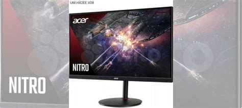 UM.HX2EE.V08, Монитор Acer Nitro XV272UKVbmiiprzx купить в Москве ...