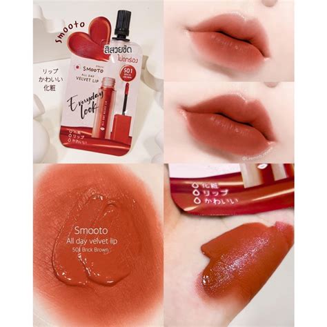Smooto Stay More Nude Velvet Lip สมทโตะ สเตย มอร นด เวลเวท ลป กรม Shopee Thailand