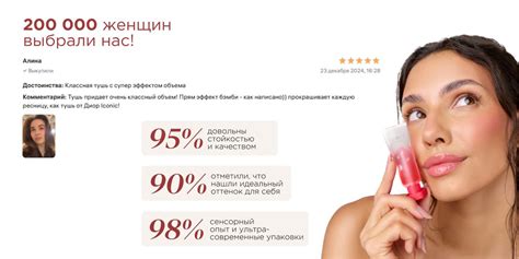 MIXIT Тени для век палетка Nude Allure 9 оттенков Профессиональная декоративная косметика для