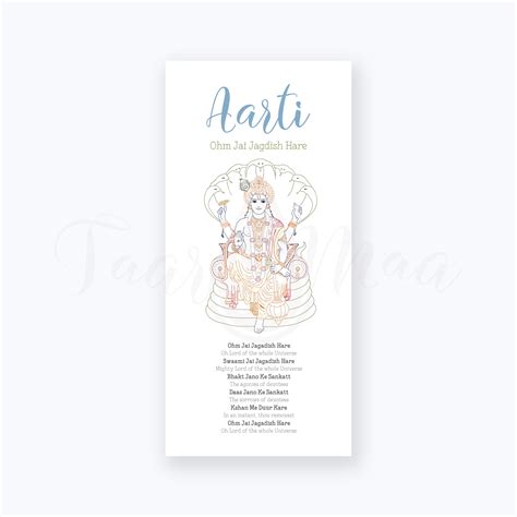 Om Jai Jagdish Hare Lyrics And English Translation Taari Maa