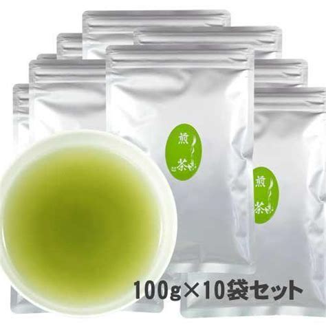 粉末 緑茶 煎茶 1kg（100g×10袋） 給茶機用 粉末茶 パウダー茶 業務用 インスタント茶 お茶 給茶機対応 ※ Ter1006