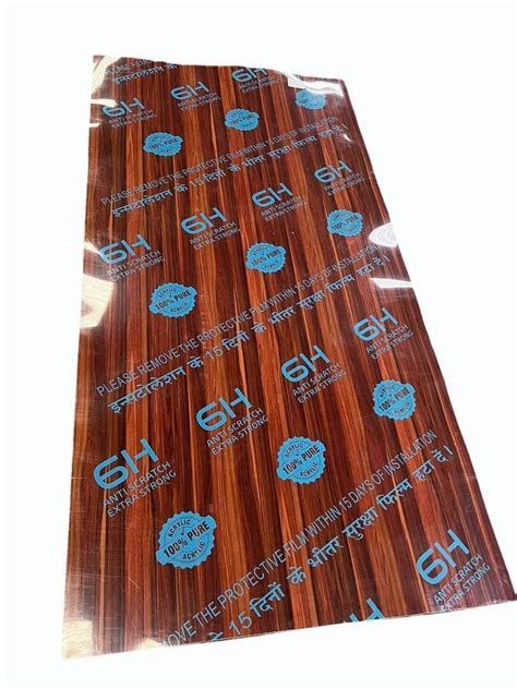 Brown Rectangular Acrylic Laminate Sheet Thickness 1 5 Mm 8X4 Feet