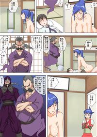 Oyako Kunoichi Yawarakai Oppai Nhentai Hentai Doujinshi And Manga