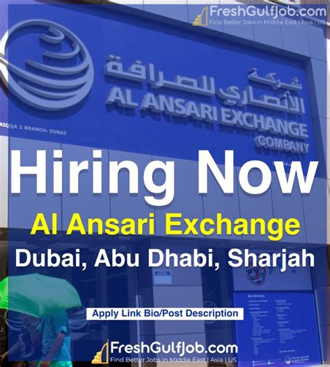 al ansari exchange careers dubai abu dhabi sharjah uae  fresh naukari