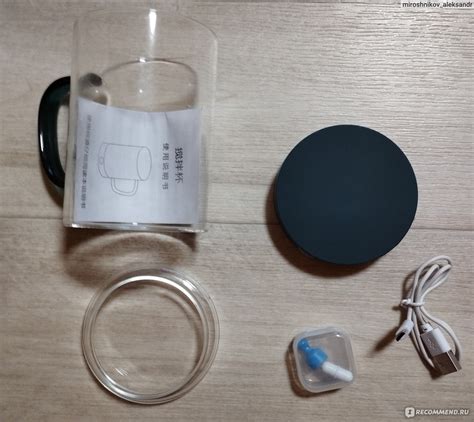 Кружка AliExpress Магнитная кружка с перемешиванием - «Стеклянная ...
