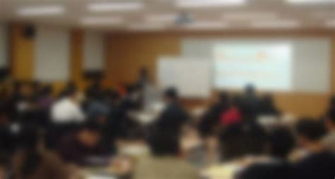 Female Teacher Jailed For 10 Years For Having Sex With Korean Elementary And Middle School