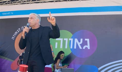 Israel S MKs Surveyed On Gay Marriage Israel Politics The Jerusalem Post