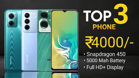 TOP 3 PHONE Under ₹4000 😱 BEST 4G Phone Under 4000 | BEST PHONE Under ...