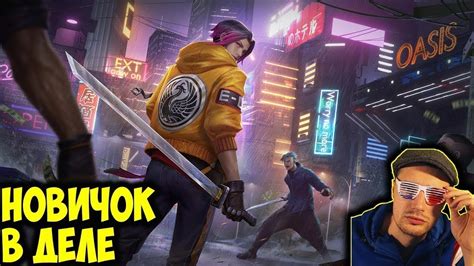 10 ДЕНЬ В МОБЛЕ + РОЗЫГРЫШ АЛМАЗОВ | MOBILE LEGENDS СТРИМ - YouTube