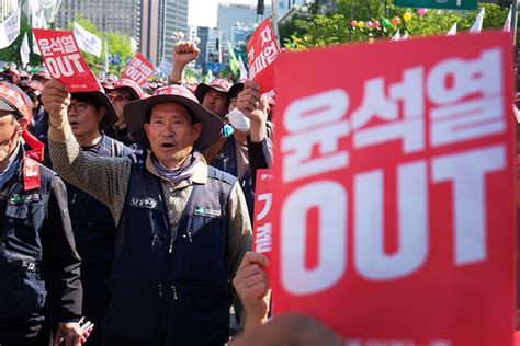 노동개악 저지 윤석열 심판 양대 노총 노동절대회