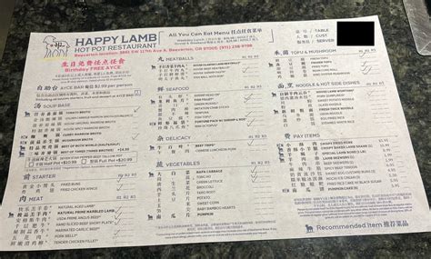 Happy Lamb Hot Pot Menu A Taste Of Mongolian Hot Pot Delights