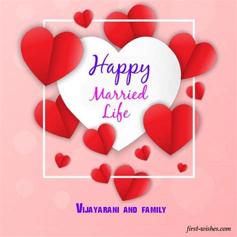 Happy Married Life Love Image With Name