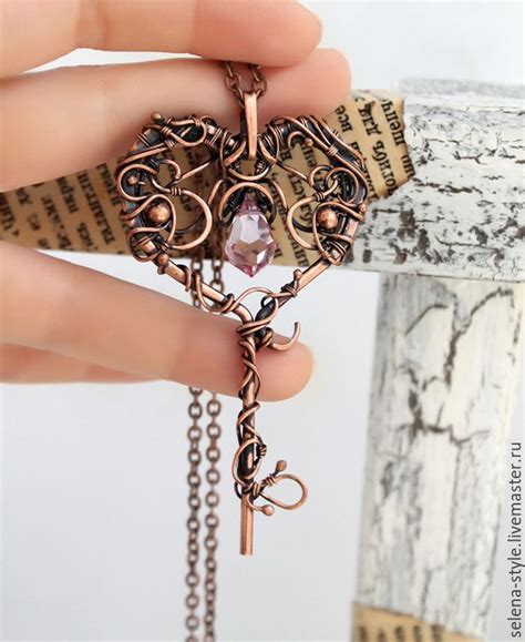 Кулон «Волшебный ключик»