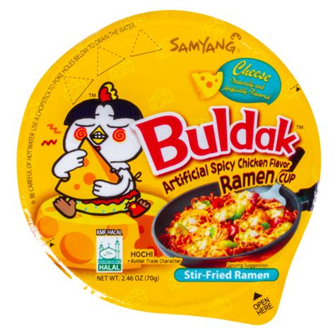 Sidedeal Pack Samyang Hot Chicken Ramen Cups