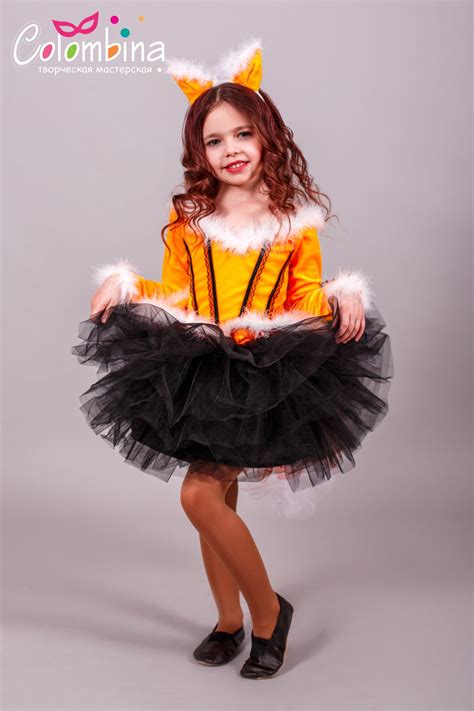 Костюм лисы, лисички 646 для ребенка купить в Москве, в интернет ...