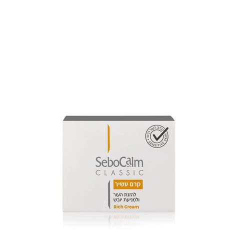 SeboCalm Rich Cream 50ml: Bundeals