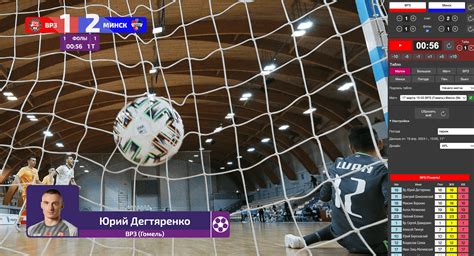 Профессиональное оформление видео-трансляции