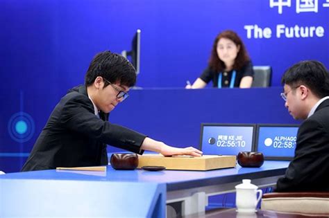 Google DeepMind AlphaGo AI Defeats World Number One Go Master Ke Jie ...