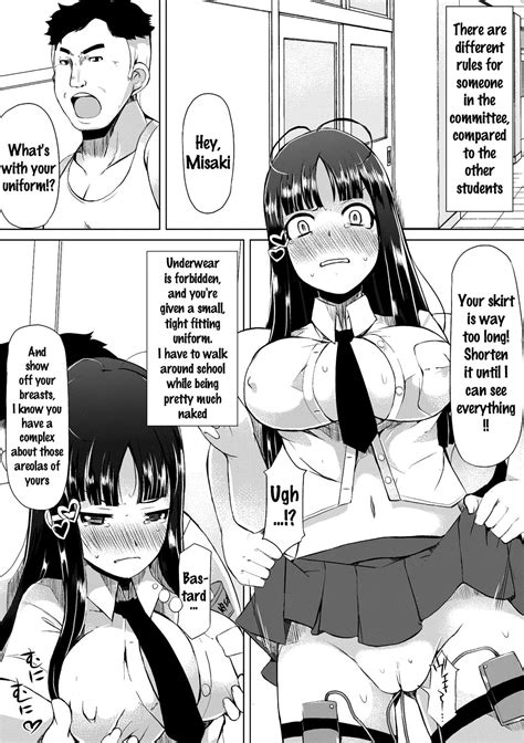 Kyonyuu Yuutousei ~do7 Page 18 Nhentai Hentai Doujinshi And Manga