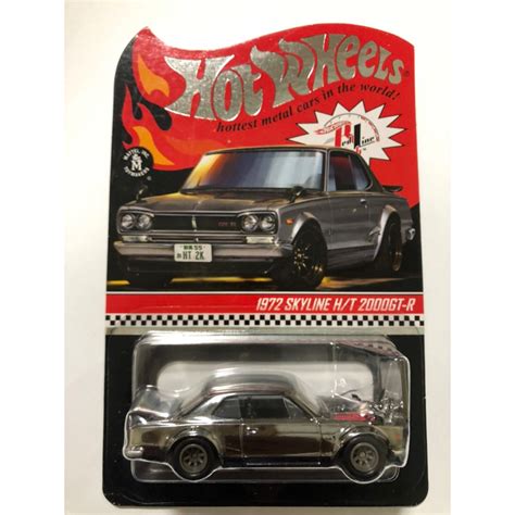 Hot Wheels Rlc Selections Nissan Skyline Ht Gt R Hakosuka Chrome Shopee Malaysia