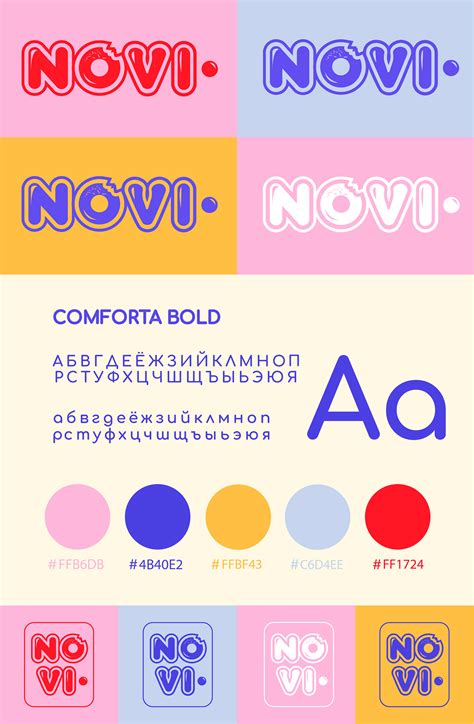 NOVI - CONFECTIONERY | BAKERY on Behance