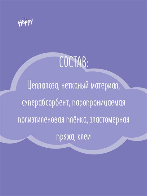 Товары для ухода за малышом — купить в Москве по цене от 12 руб