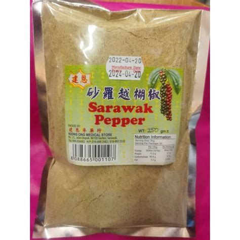 Gred Aaa Exp Sarawak White Pepper