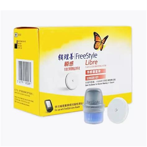 Freestyle Libre CGM Глюкометрия 1шт купить на OZON по низкой цене ...