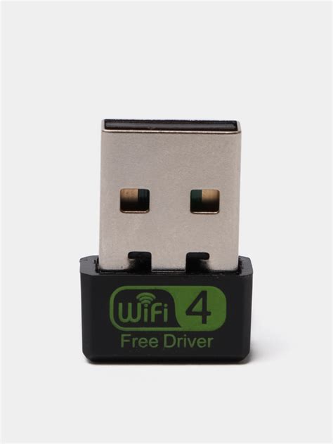 USB Wi-fi адаптер купить по цене 280 ₽ в интернет-магазине Магнит Маркет