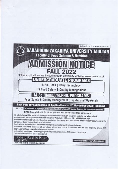 Bzu Multan Bs M Phil Admissions Fall