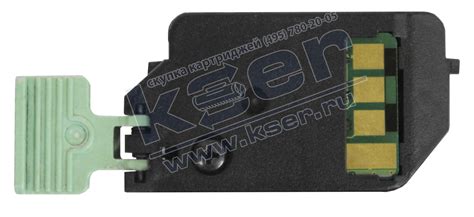 Картридж Samsung MLT-D106S. Сдать б.у картриджи