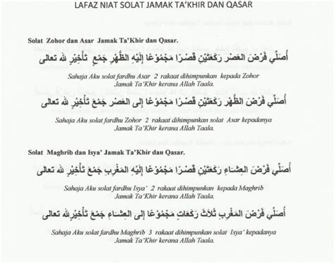 Solat Jamak Dan Qasar Syarat Syarat Serta Niat