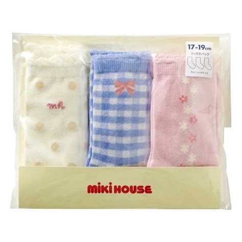Miki House Kids Socks 3 Pack Pink Set Little Orange