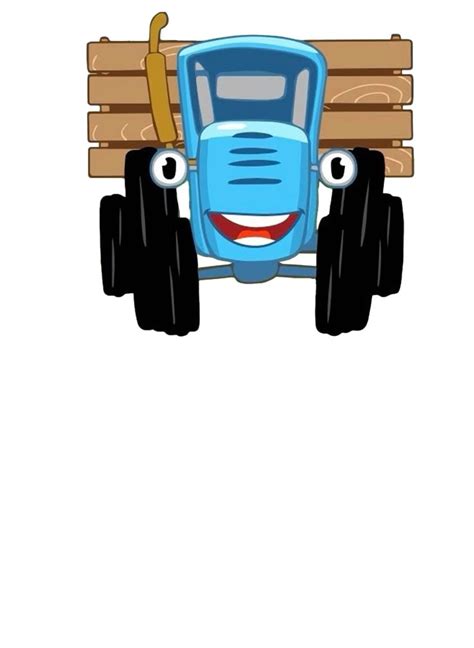 PNG для торта синий трактор | Трактор, Синий, Детский день рождения торты