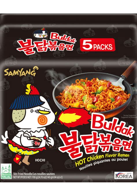 SAMYANG Ramen Hot Chicken Original X G Aasian Makuja