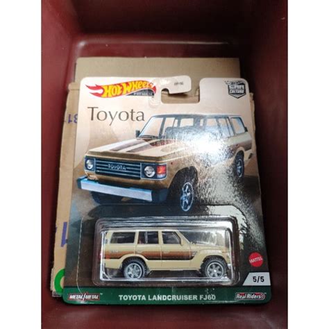 Hot Wheels Toyota Land Cruiser Fj Shopee Malaysia
