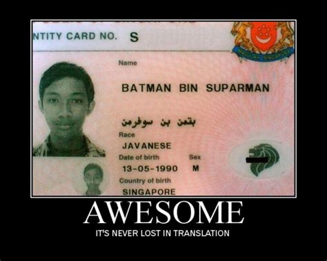 Master Marf: Motivational Monday: Batman Bin Suparman