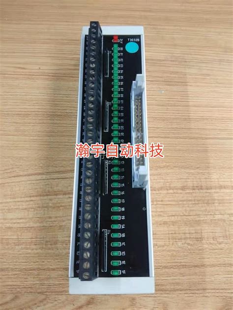 T3032B,https://item.taobao.com/item.htm?id=731105100询价议价_虎窝淘